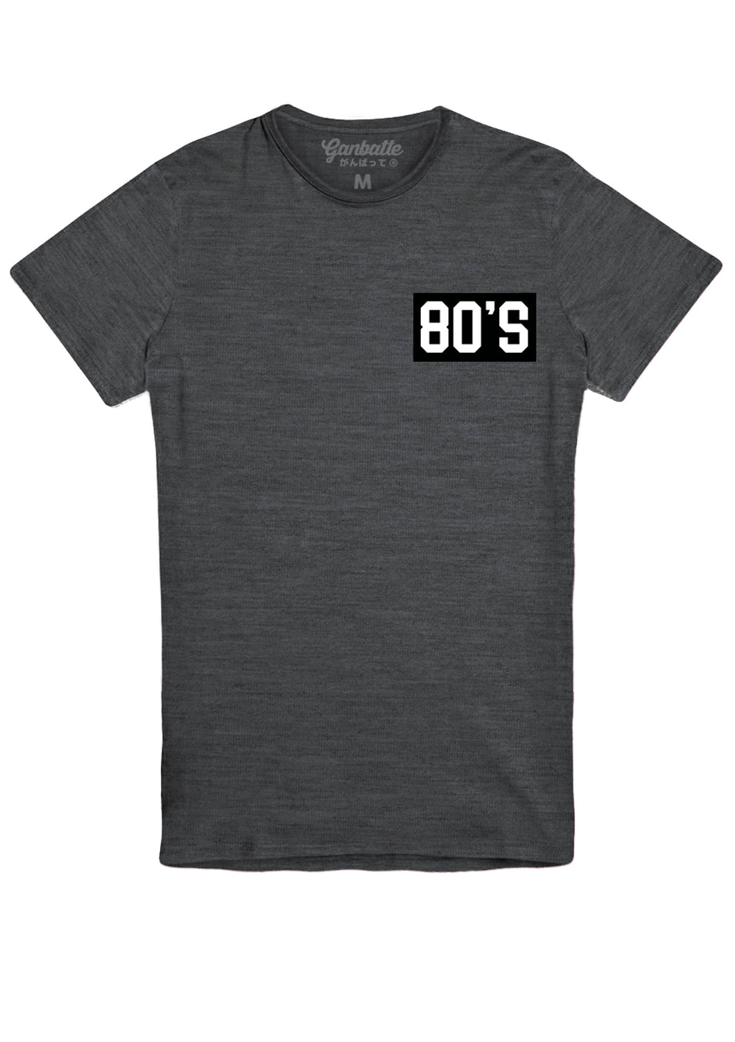 80's