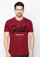 Load image into Gallery viewer, Ganbatte Original Red