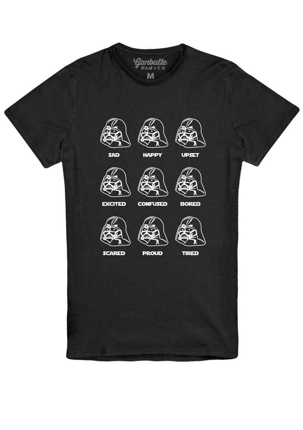 Darth Vader Emoticon