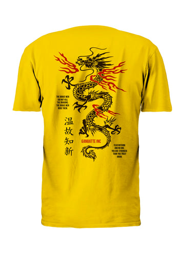 Enter The Dragon