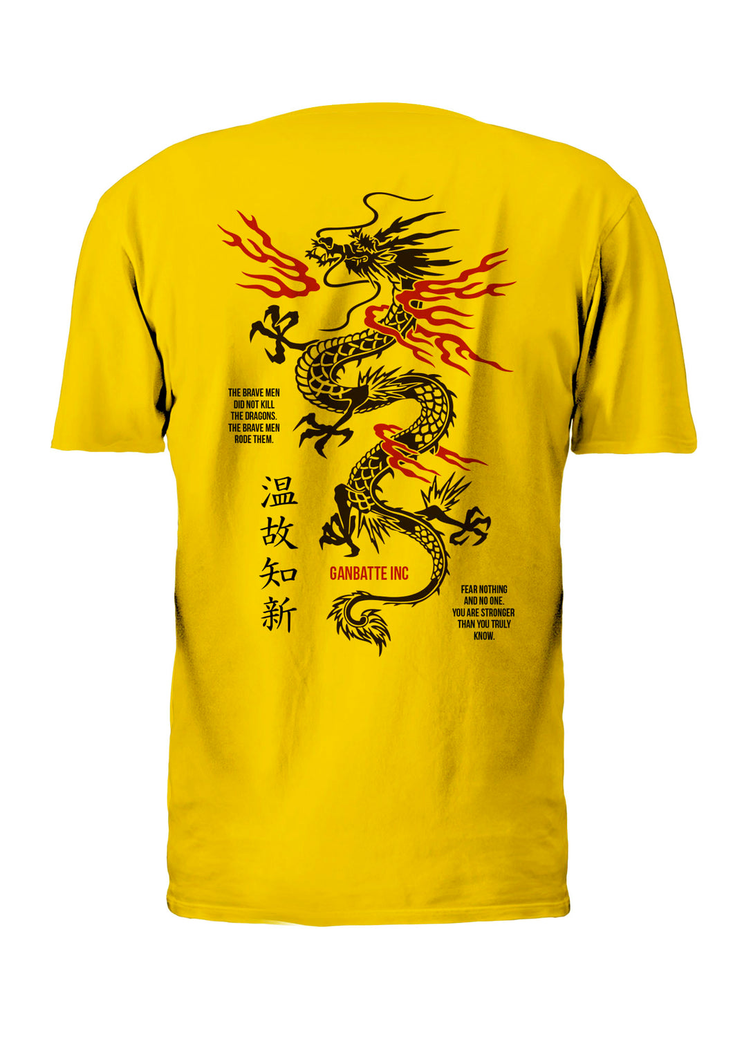 Enter The Dragon