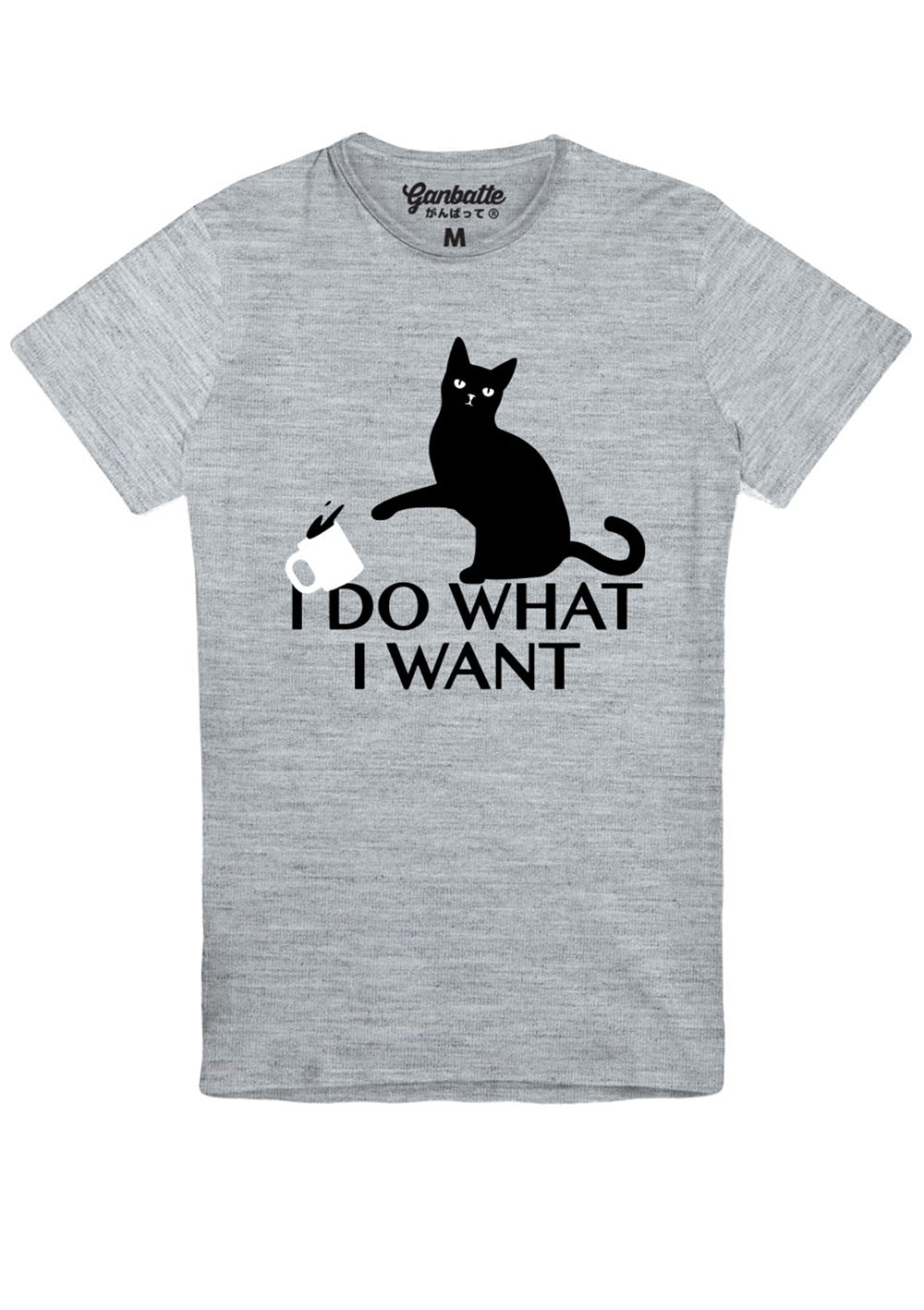 I Do What I Want