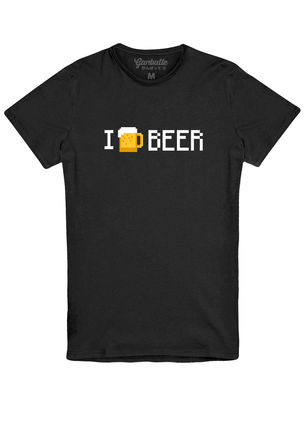 I Love Beer