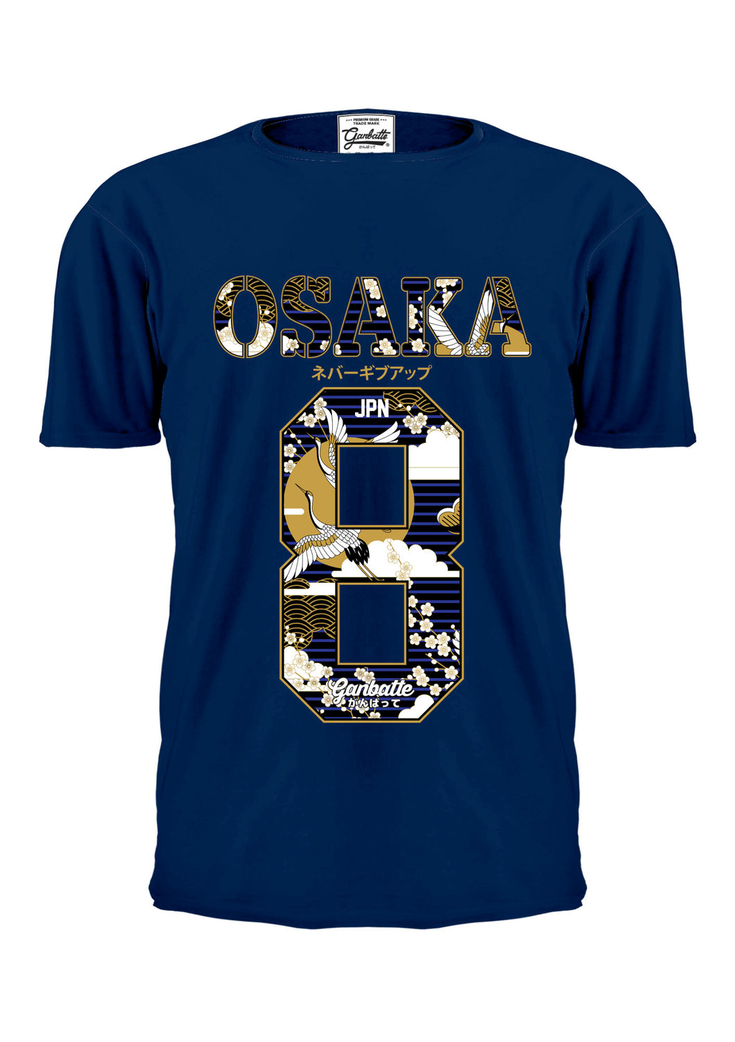 Osaka 8