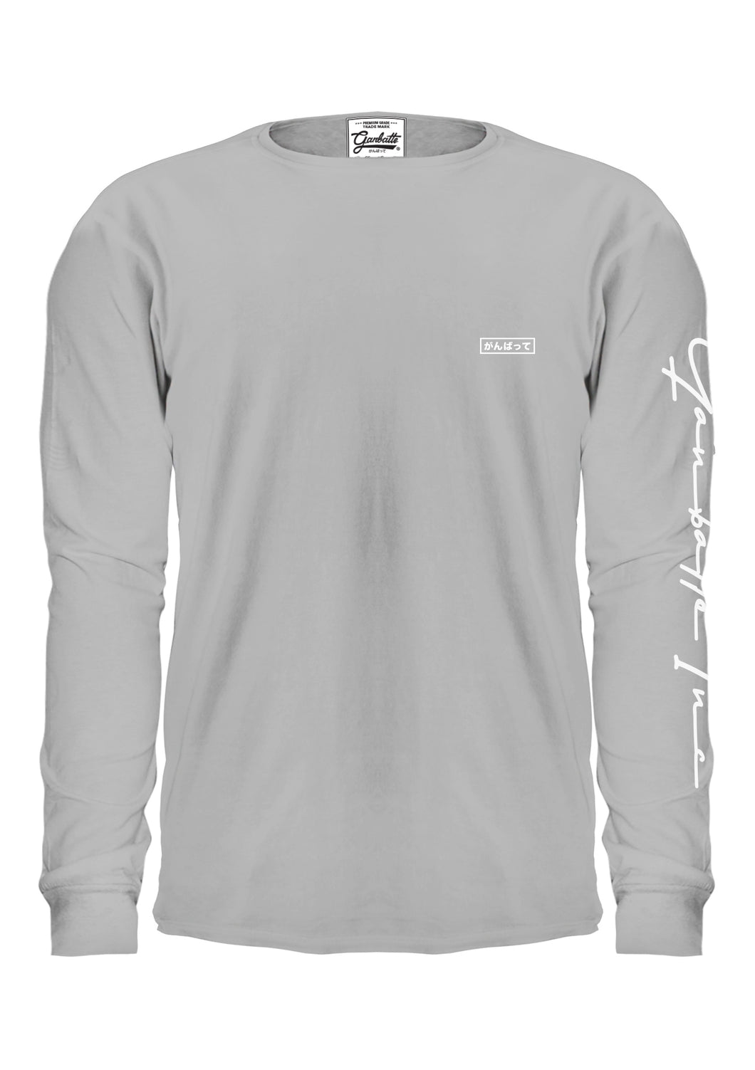 Signature Sleeve
