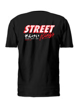 Load image into Gallery viewer, Street Kings
